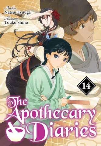 Volume 14