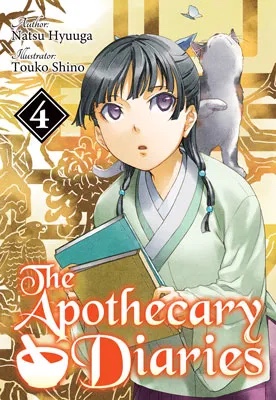 Volume 4 — Монолог фармацевта. Книга 4
