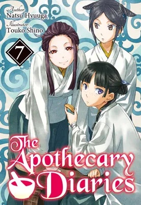 Volume 7