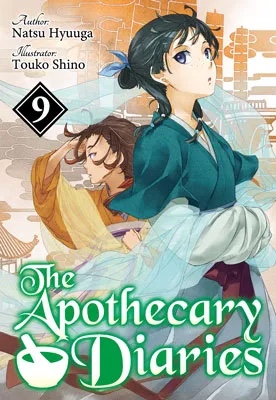 Volume 9