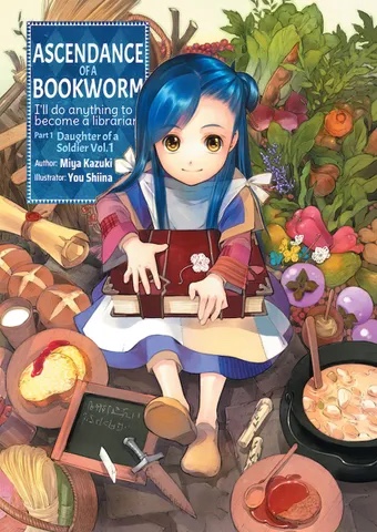Volume 1 — Часть 1: Дочь солдата. Том 1