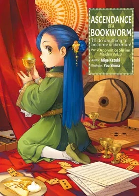 Volume 6 — Часть 2: Ученица храма. Том 3