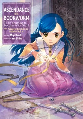 Volume 7 — Часть 2: Ученица храма. Том 4