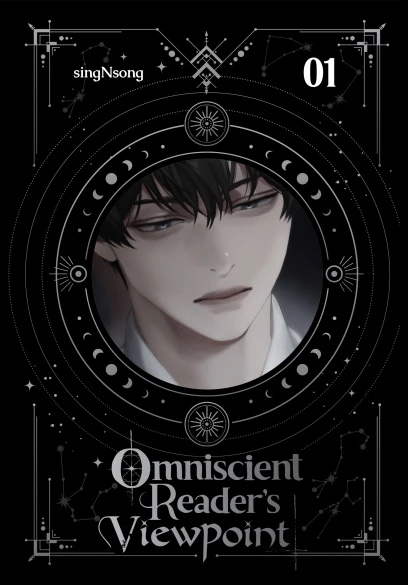 Volume 1