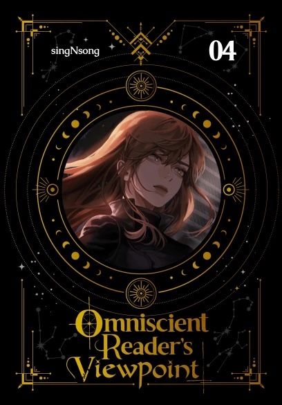 Volume 4