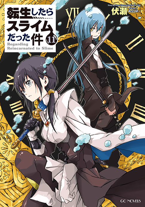 Volume 11