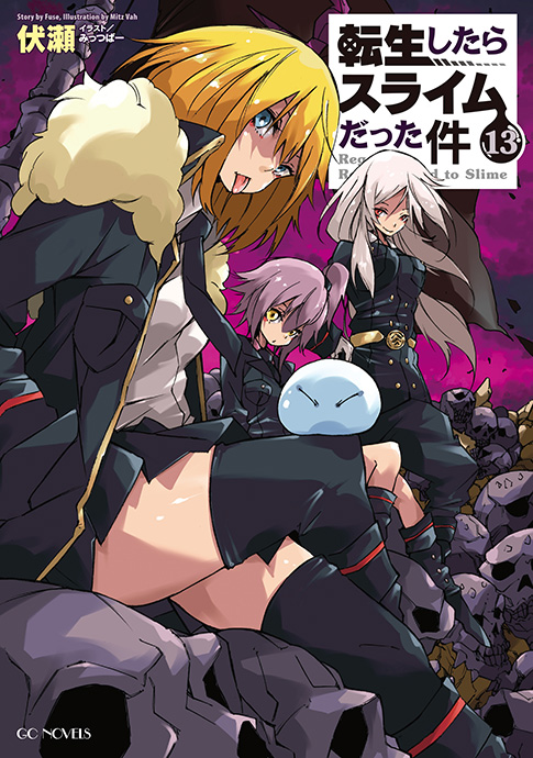 Volume 13