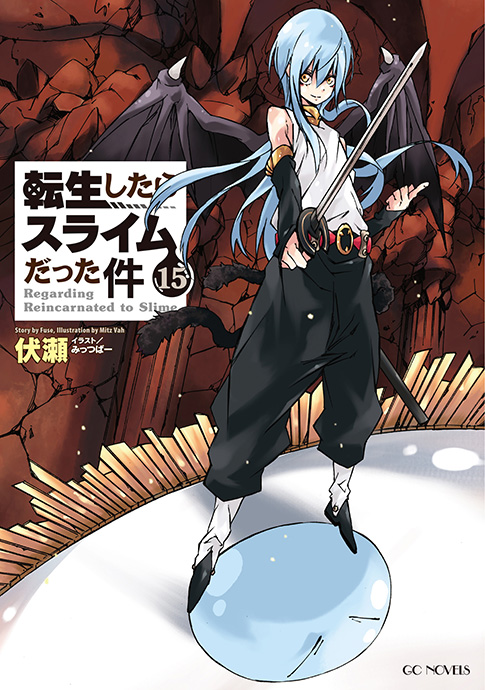 Volume 15