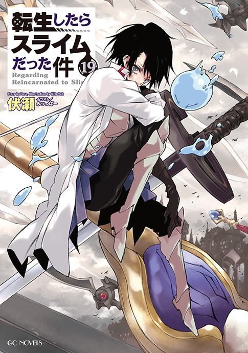 Volume 19