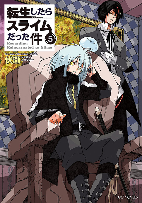 Volume 5