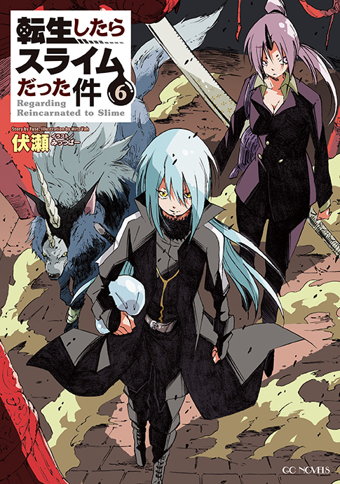 Volume 6