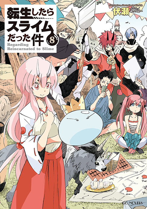 Volume 8